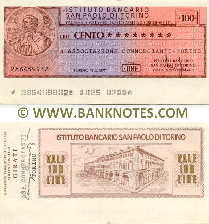 Italian Currency & Bank Note Gallery
