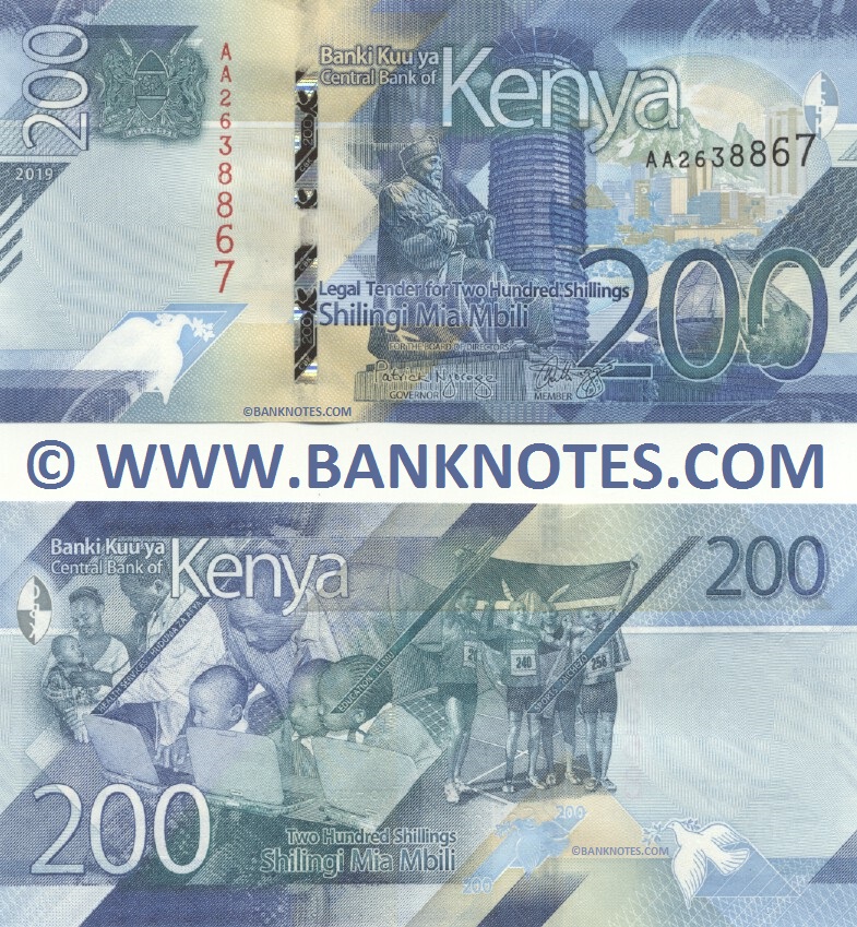 Kenyan Currency Banknote Gallery