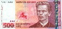 Lithuania 500 Litu 2000