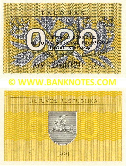 Lithuanian Currency Gallery