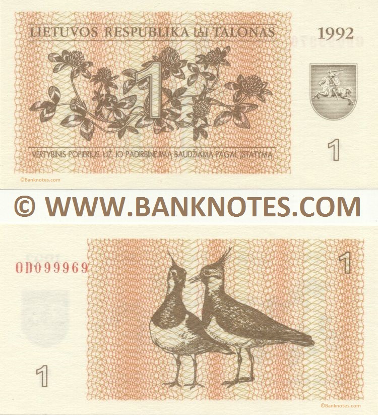 Lithuanian Currency Banknote Gallery