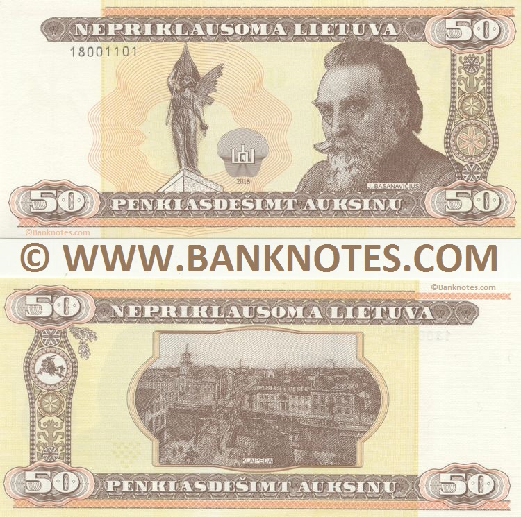 Lithuanian Currency Banknote Gallery
