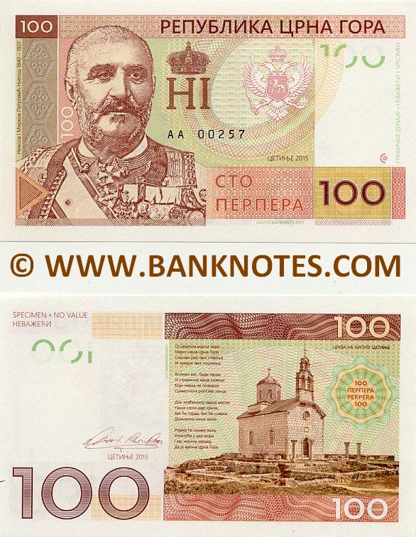 montenegro-100-perpera-2015-essay-montenegrin-currency-bank-notes