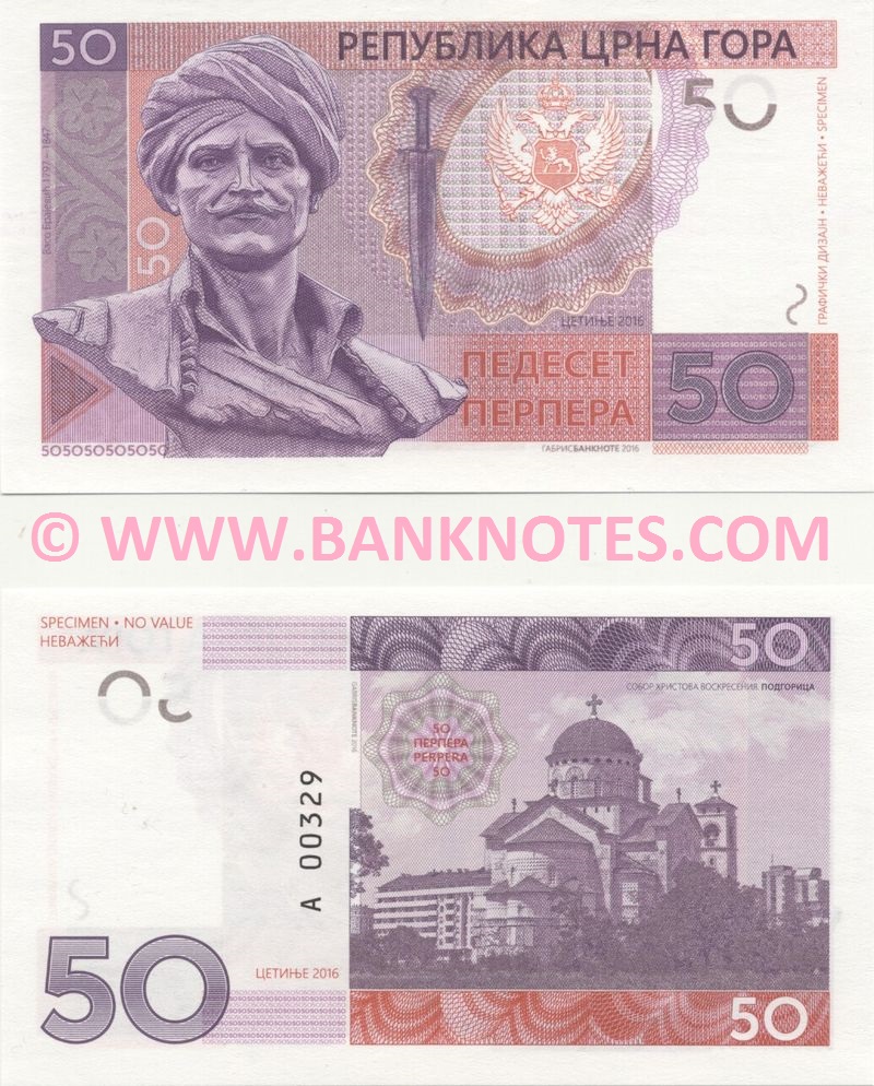 Montenegro Currency Banknote Gallery