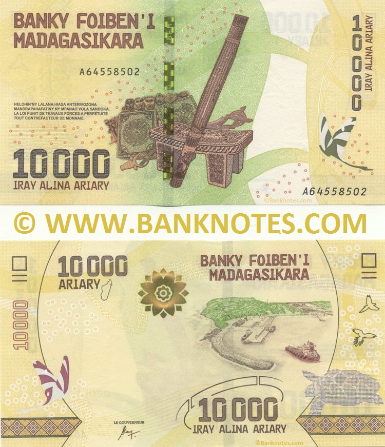 Malagasy (Madagascar) Banknote Currency Gallery