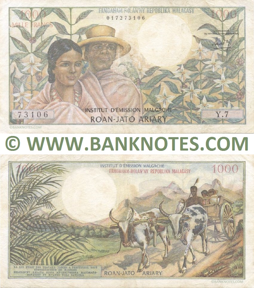 Malagasy (Madagascar) Banknote Currency Gallery