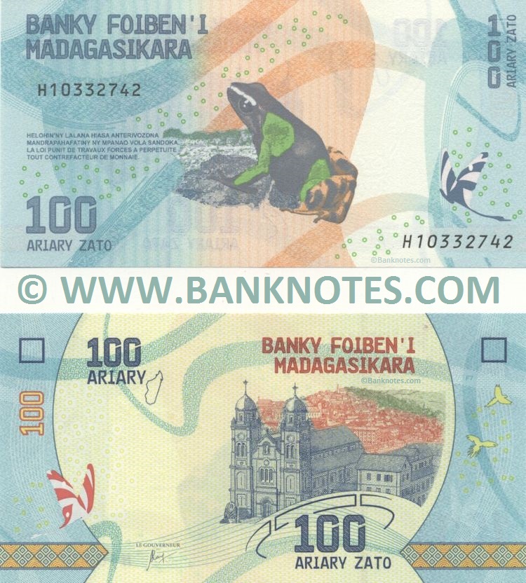 Malagasy (Madagascar) Banknote Currency Gallery