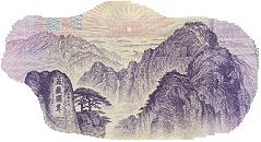 Mountains in China