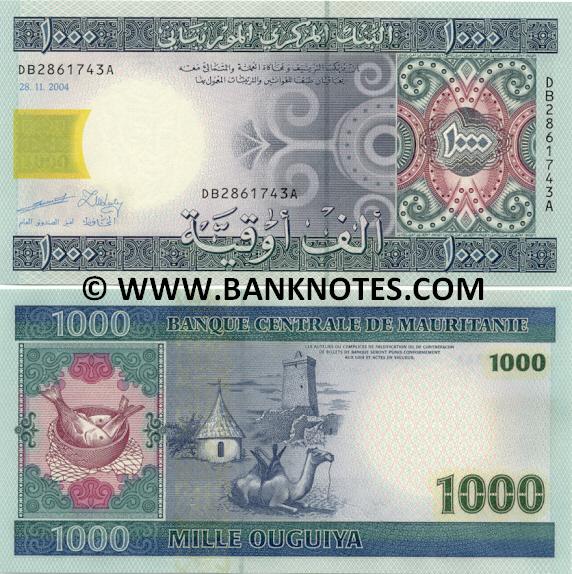 Mauritanian Currency Gallery