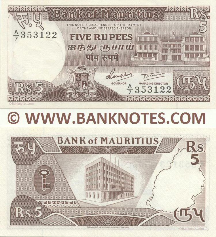 Mauritius Currency Banknote Gallery