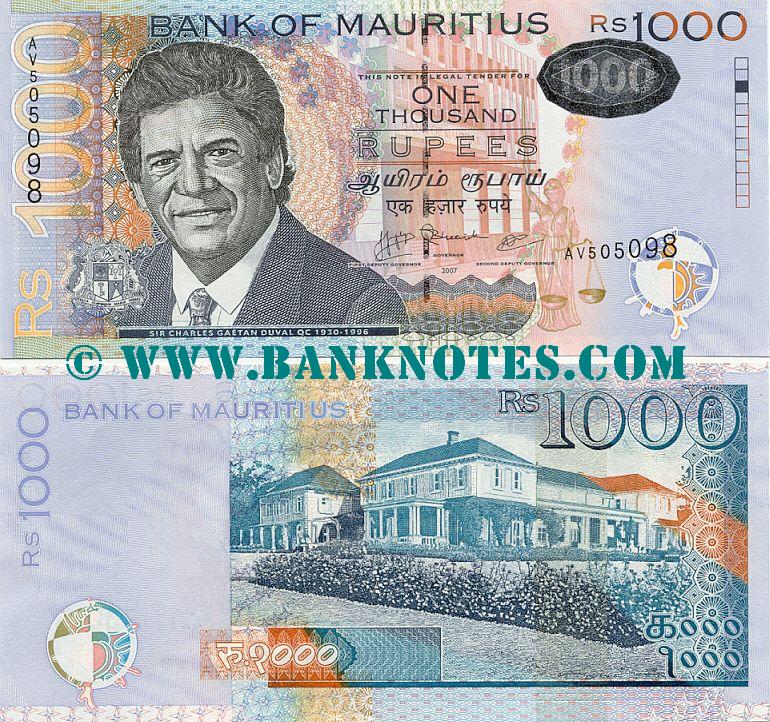 Mauritian Currency Gallery