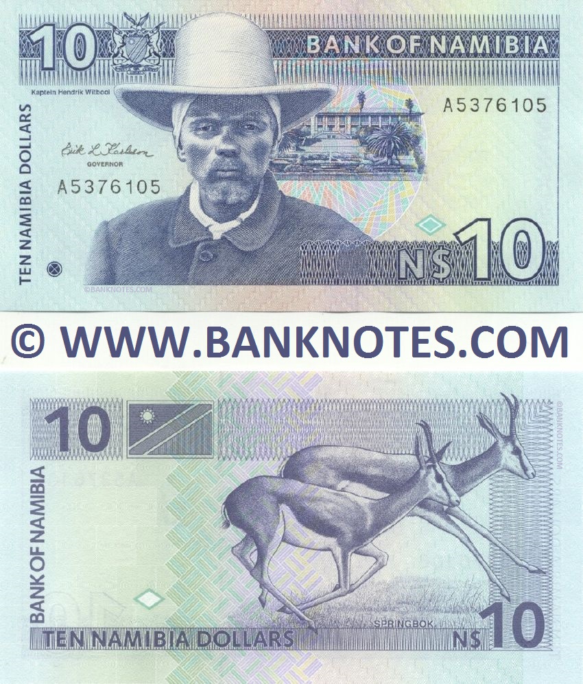 Namibian Currency Banknote Gallery