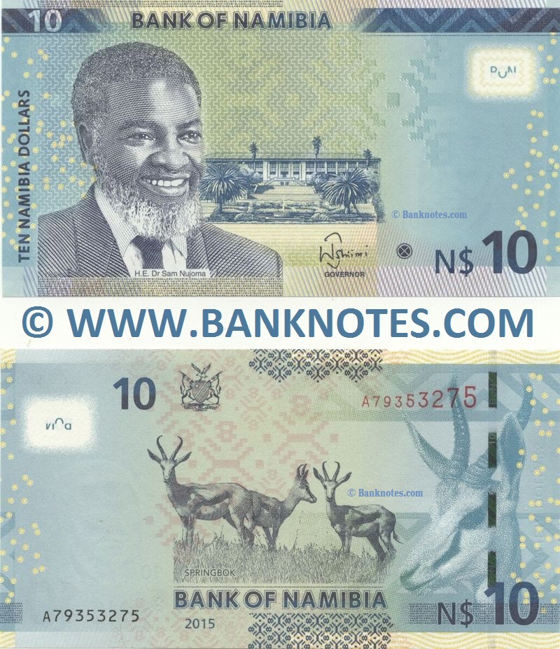 Namibian Currency Banknote Gallery