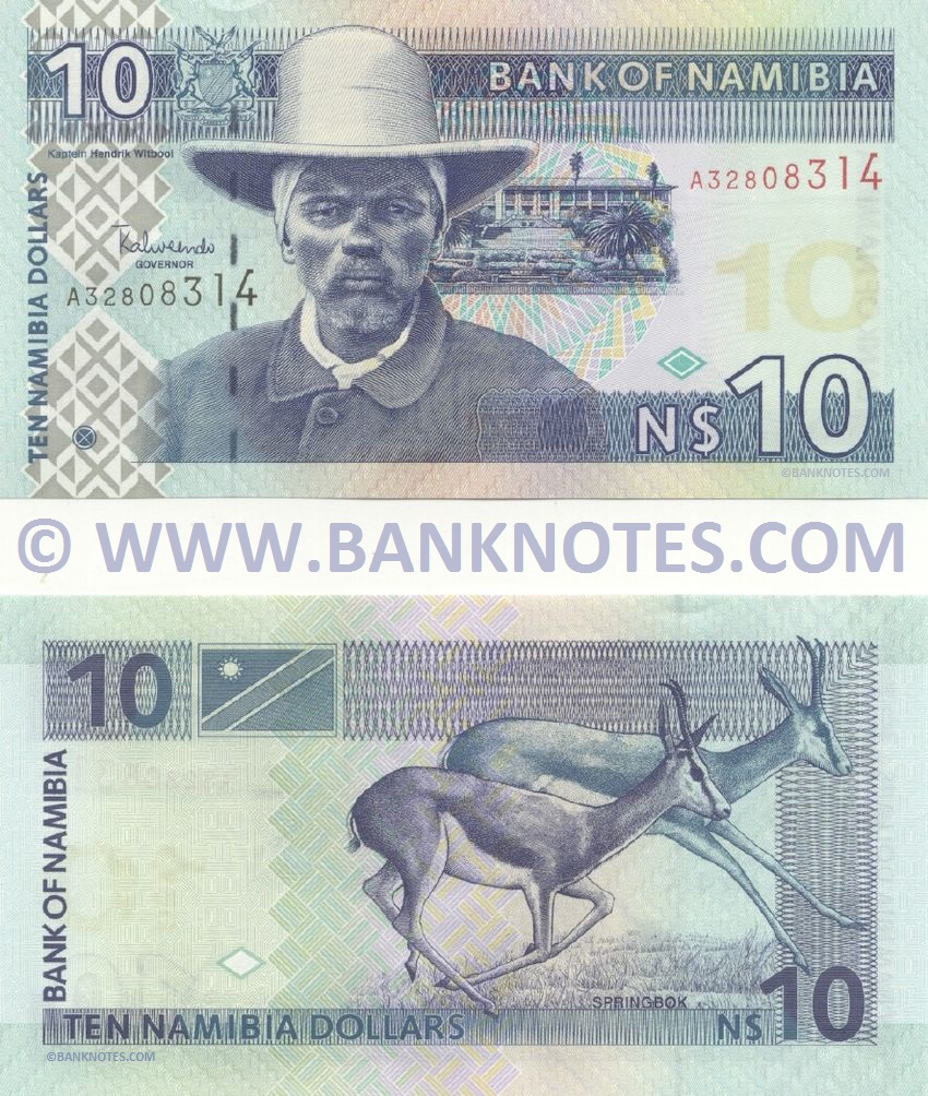 Namibian Currency Banknote Gallery