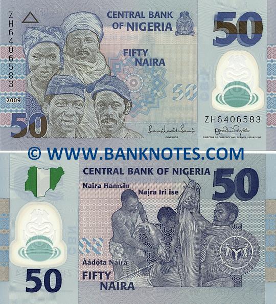 Nigerian Currency Gallery