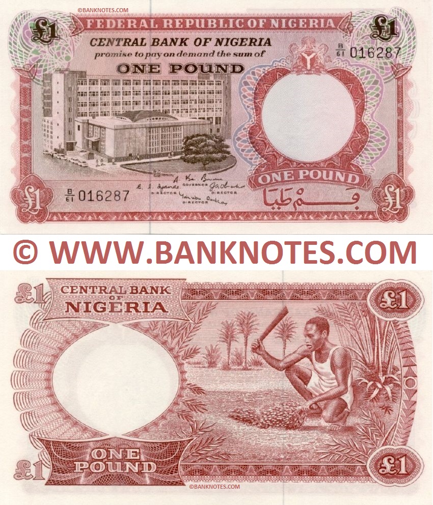 Federal Republic Of Nigeria 1 Pound 1965 Nigerian Currency Bank Notes federal-republic-of-nigeria-1-pound-1965-nigerian-currency-bank-notes