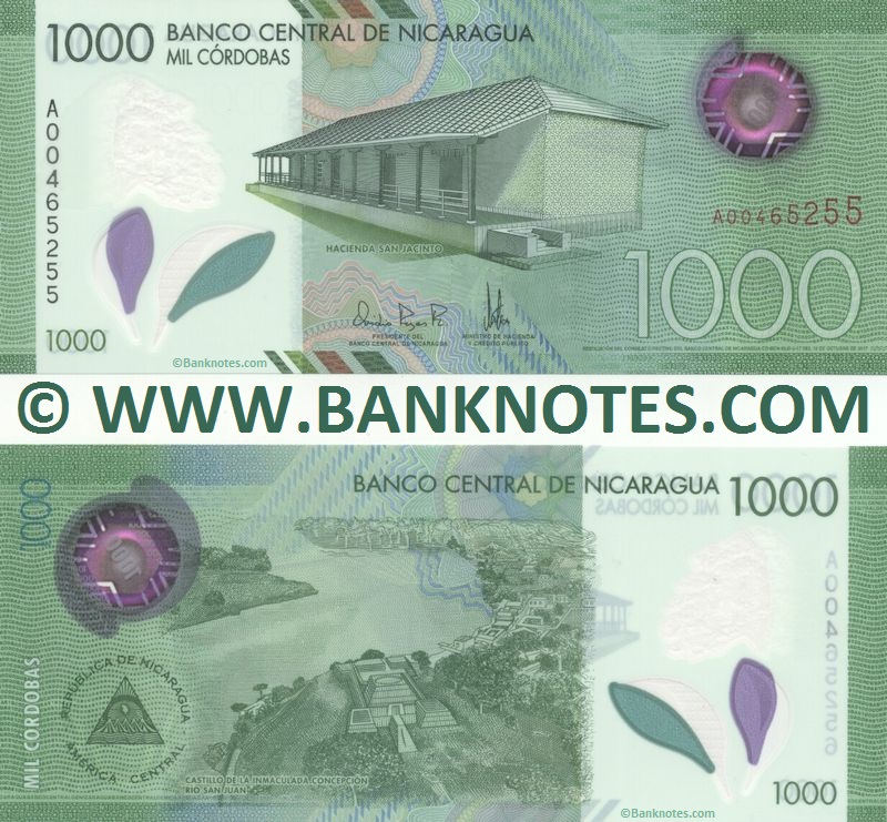 Nicaraguan Currency Banknote Gallery