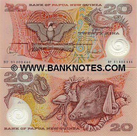 Papuan Currency Gallery