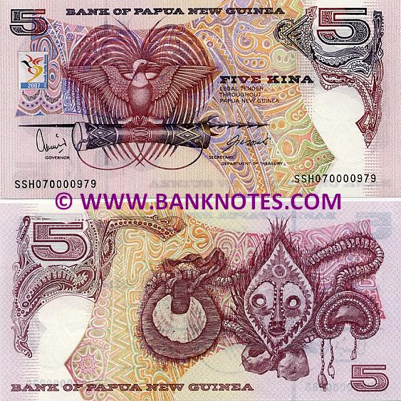 Papua New Guinea Currency Gallery