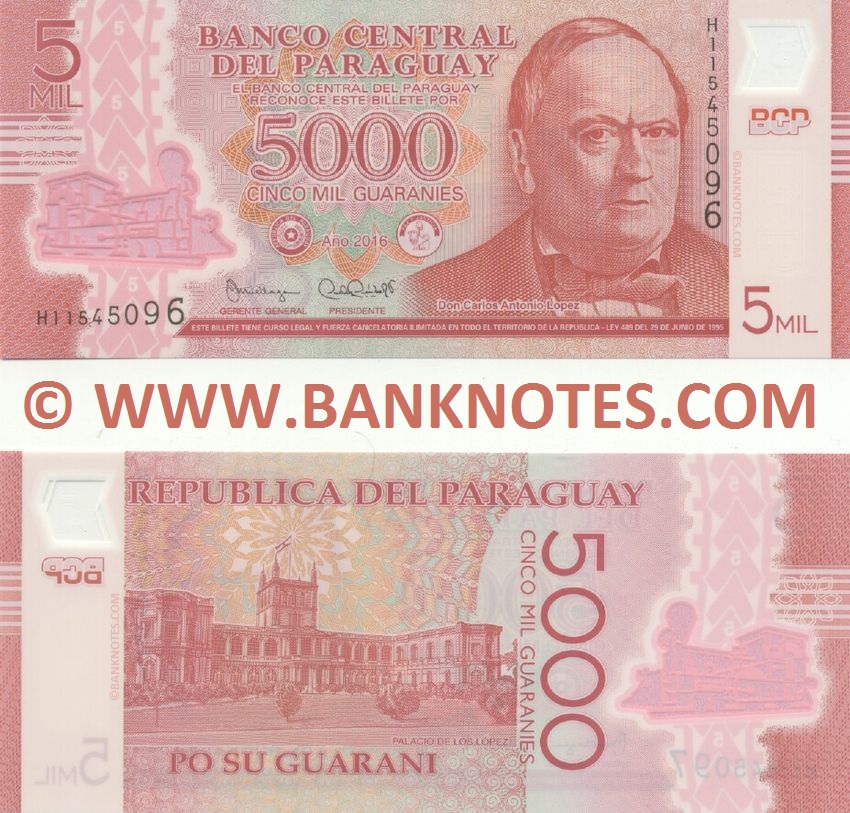 Paraguayan Currency Banknote Gallery
