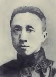 Qian Yong Ming