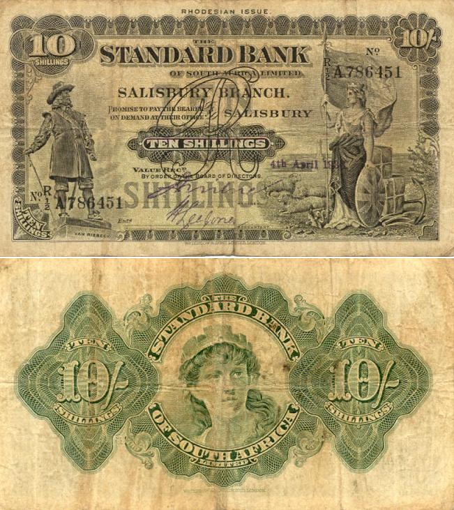 Rhodesian Currency Gallery