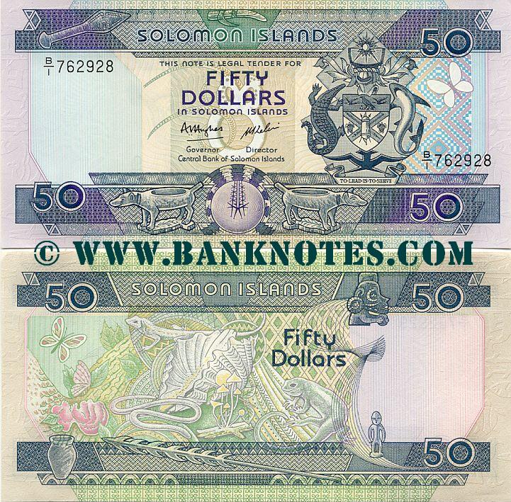 Solomon Islands Currency Banknote Gallery