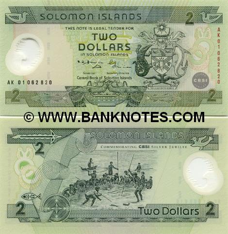 Solomon Islands Currency Banknote Gallery