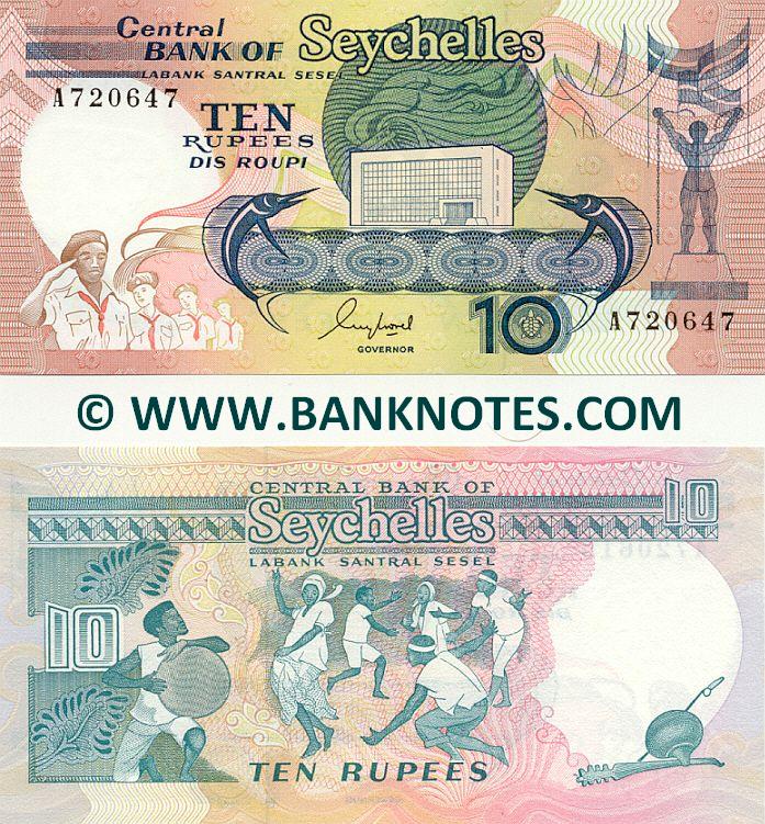 Seychellois Currency Gallery