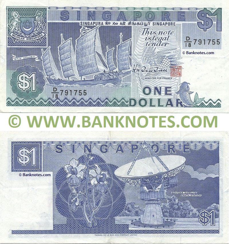 Singapore 1 Dollar 1987  Singaporean Currency Banknotes, Paper Money