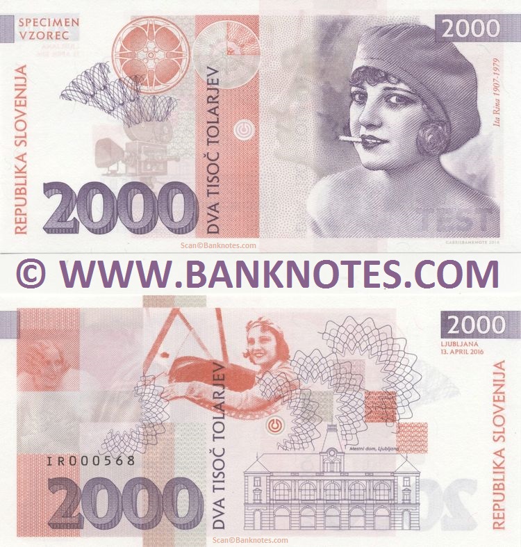 Slovenian Currency Banknote Gallery