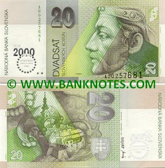 Slovak Currency Gallery