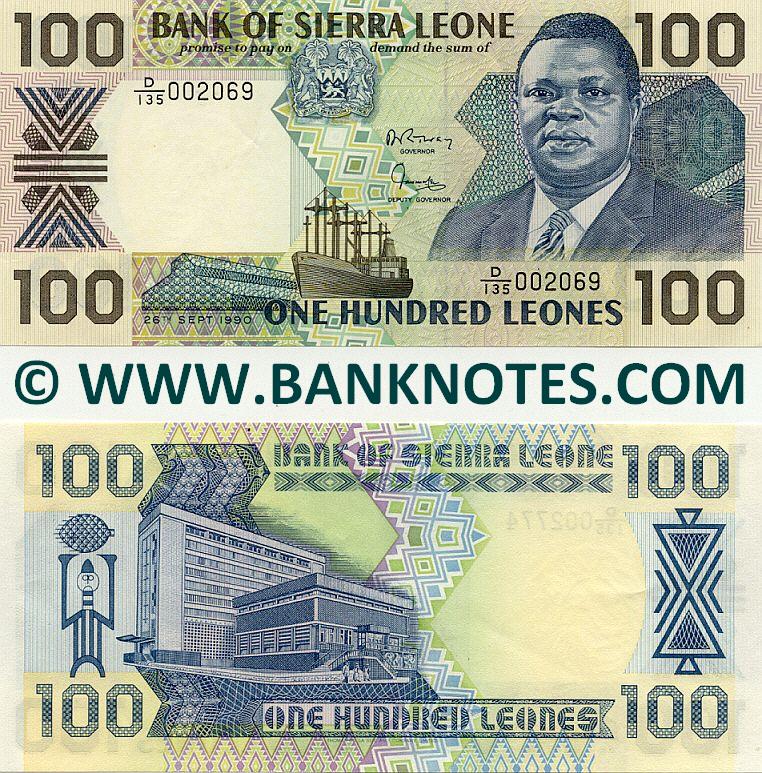 Sierra Leone Currency Gallery