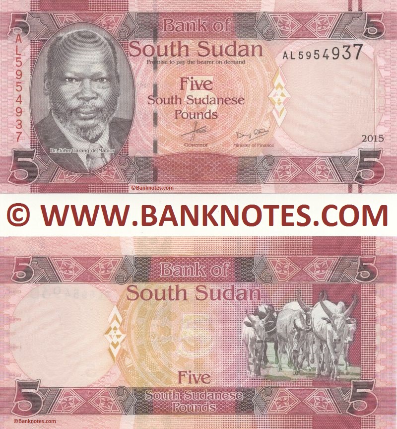 South Sudan Banknotes Gallery