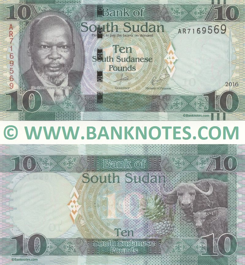 South Sudan Banknotes Gallery