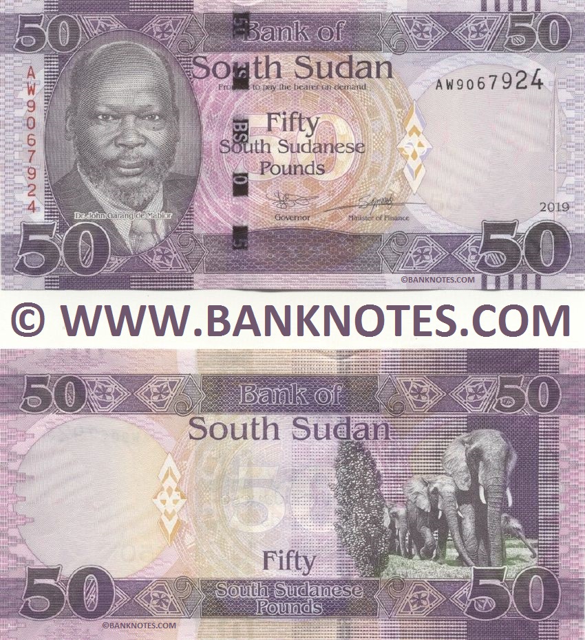 South Sudan Banknotes Gallery