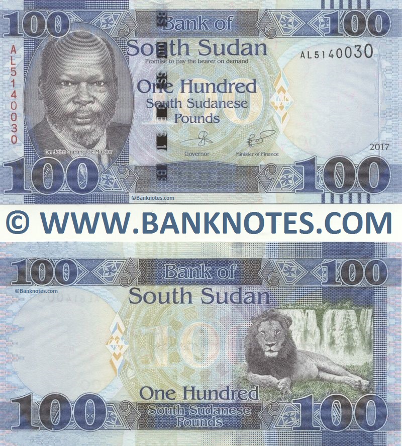South Sudan Banknotes Gallery