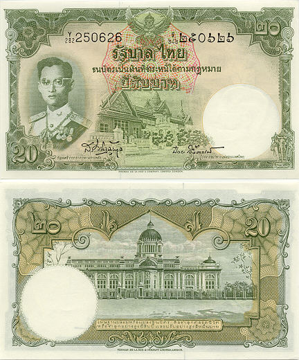 Thailand Currency Gallery