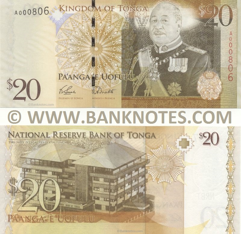 Tongan Currency Gallery