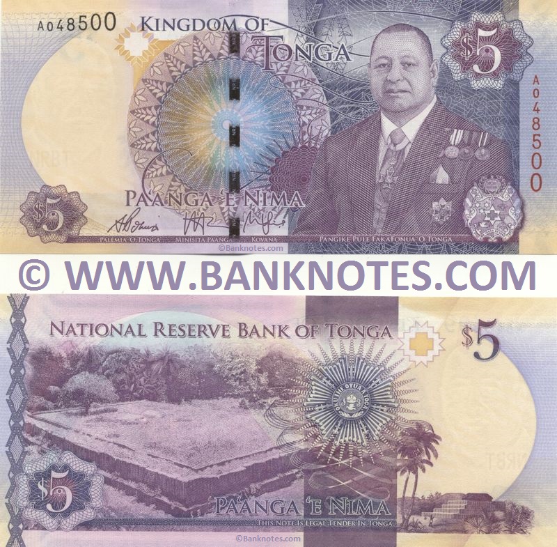 Tongan Currency Gallery