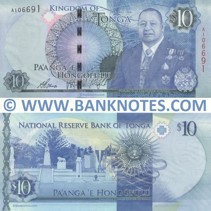 Tongan Currency Gallery