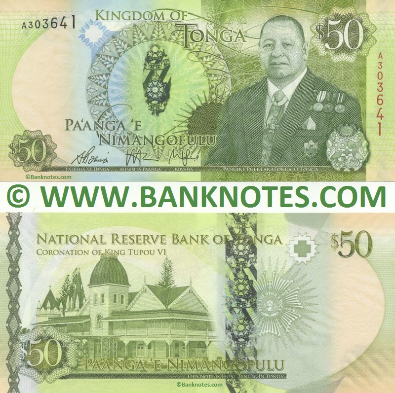 Tongan Currency Gallery