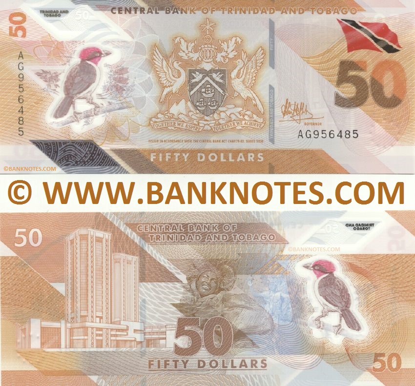 Trinidad & Tobago Currency Banknote Gallery