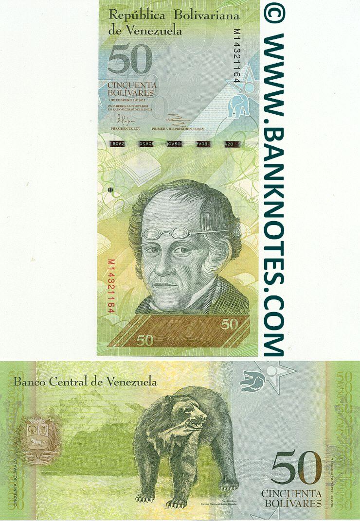 Venezuela Currency Gallery