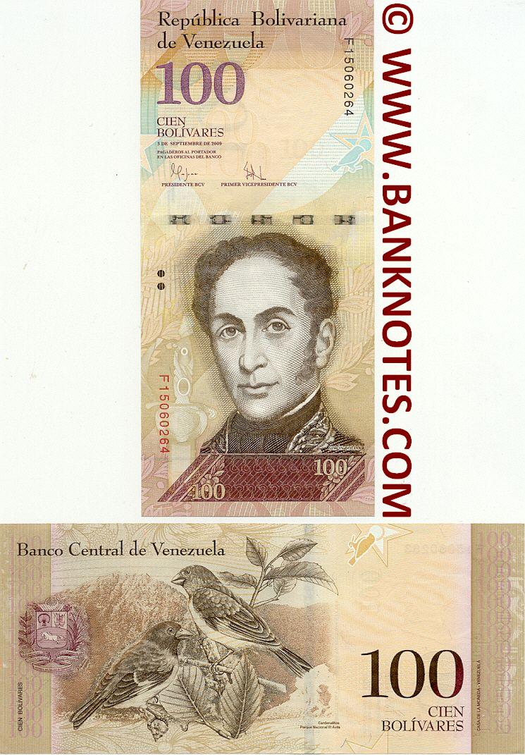 Venezuela Currency Gallery