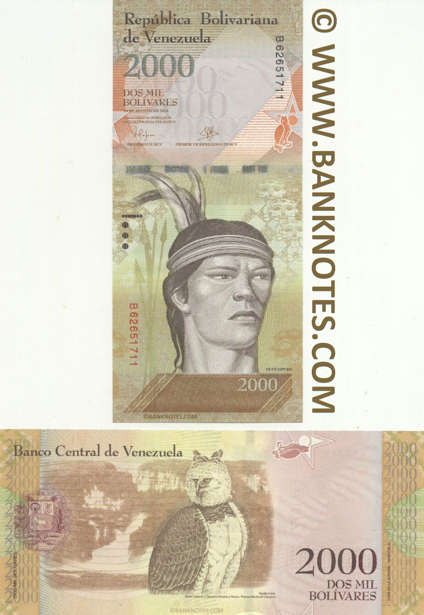 Venezuela Currency Bank Notes Gallery