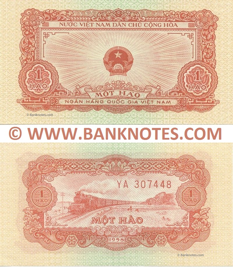 Vietnamese Currency Gallery
