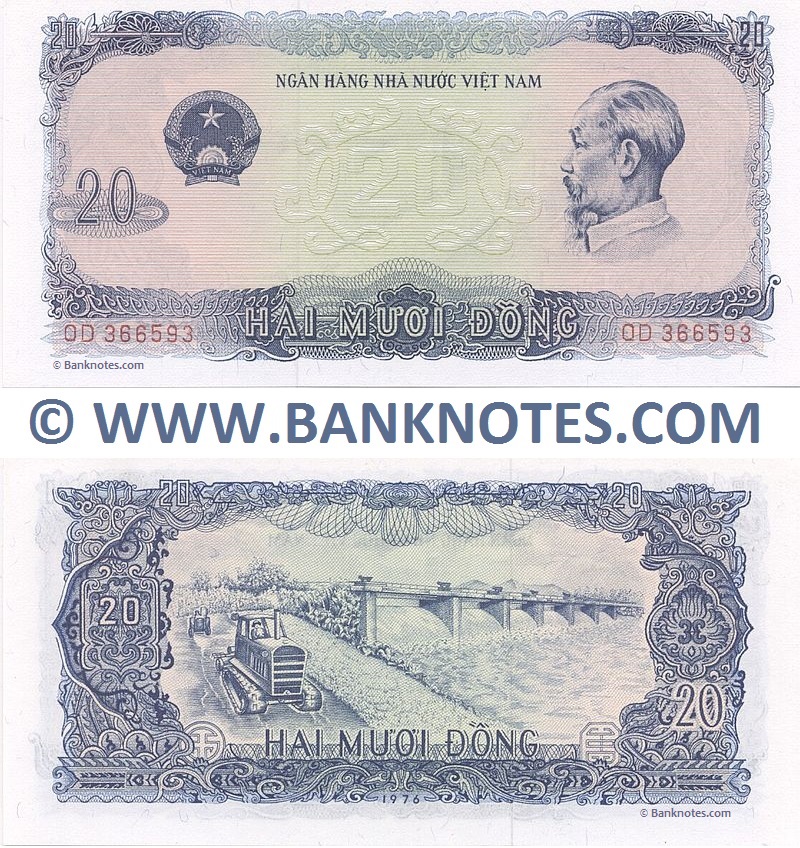 Vietnamese Currency Gallery