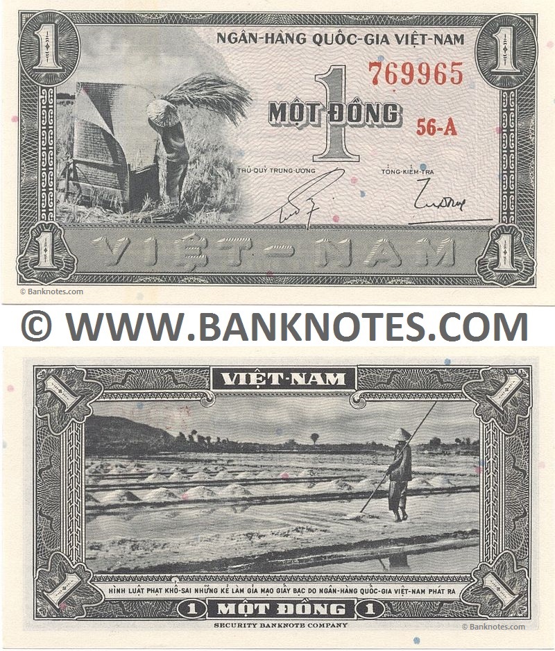 South Vietnamese Currency Gallery