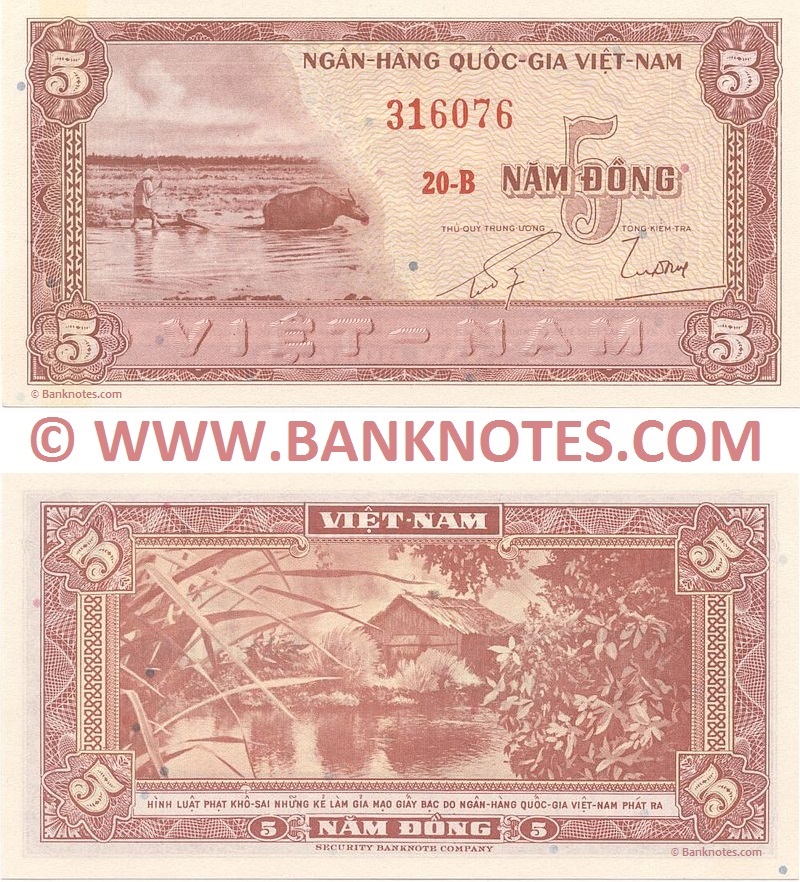 South Vietnamese Currency Gallery